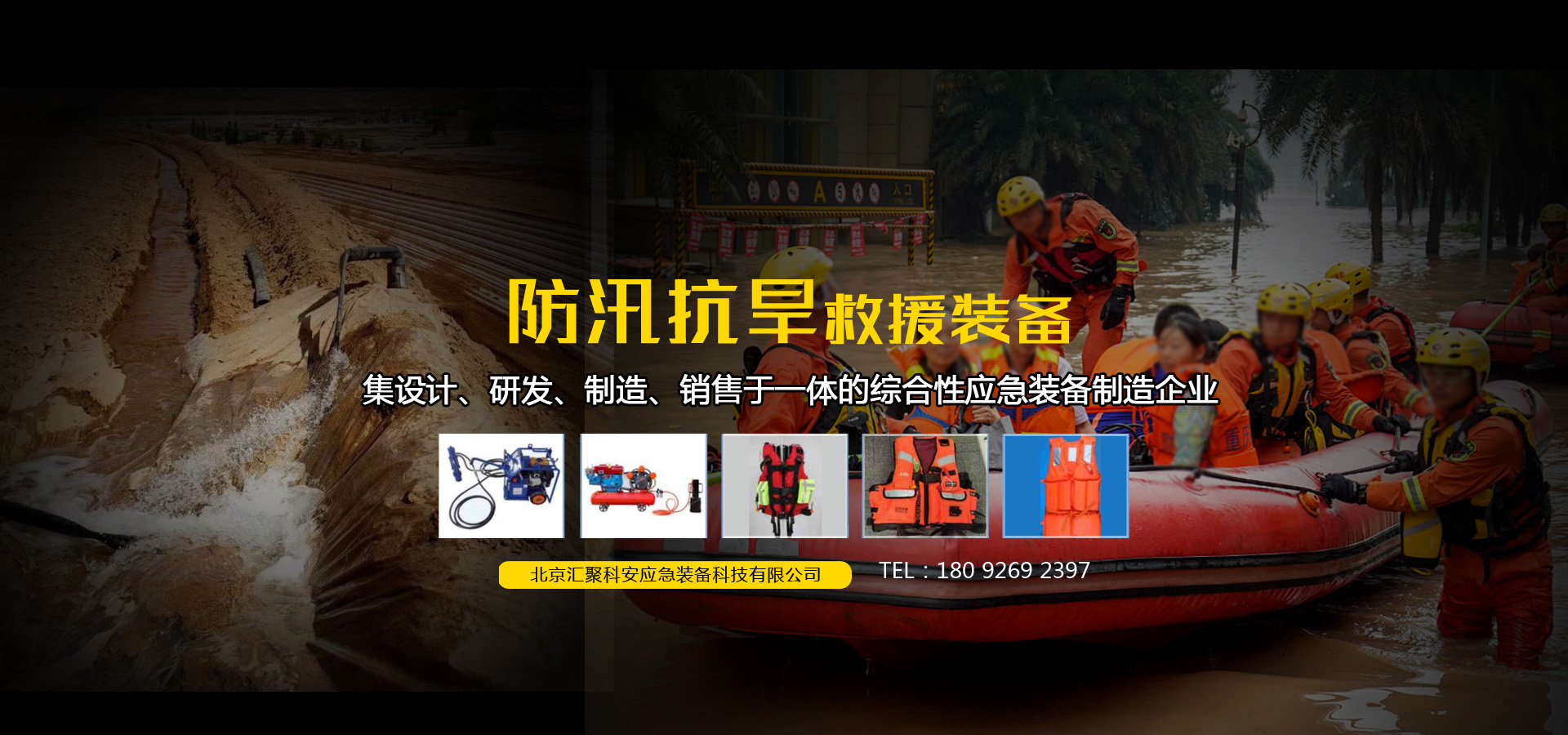 im电竞官网