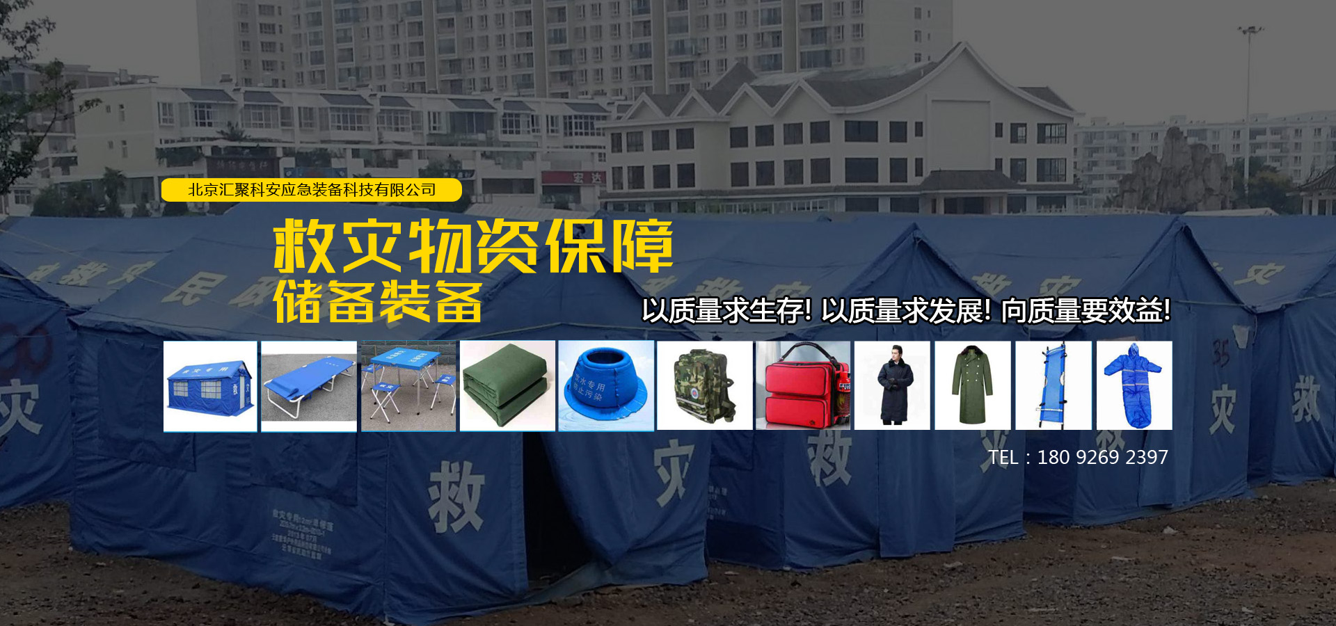 im电竞官网